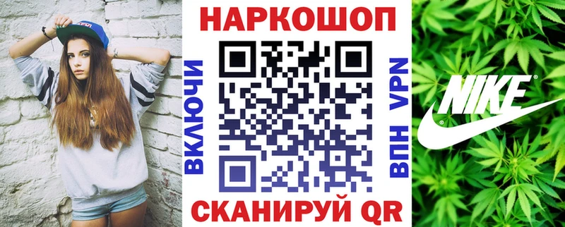 Хочу наркоту Кедровый ГАШ Канабис Cocaine A PVP Меф мяу мяу