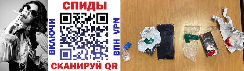Amphetamine VHQ  Кедровый 