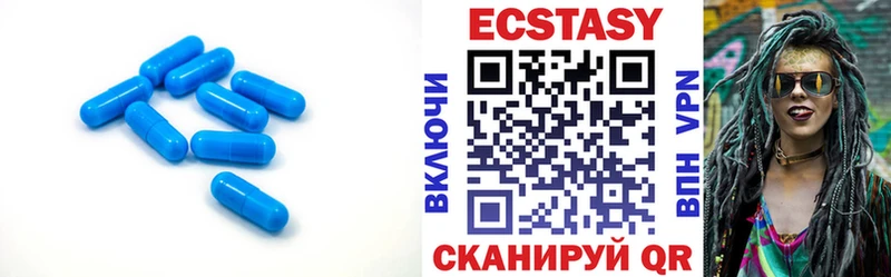 где купить   Кедровый  ЭКСТАЗИ бентли 