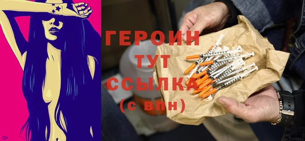 хмурый Абаза