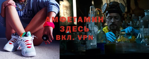 марки lsd Абинск