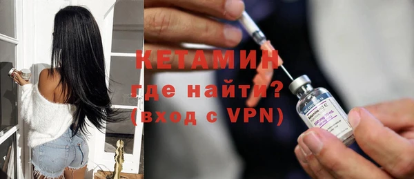 ПСИЛОЦИБИНОВЫЕ ГРИБЫ Саяногорск