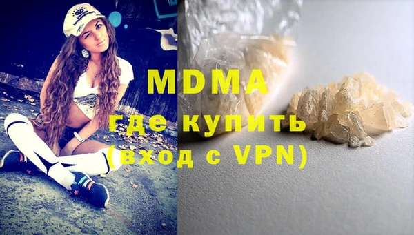 герыч Алексеевка