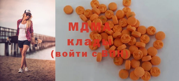 хмурый Абдулино
