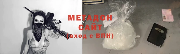хмурый Абдулино