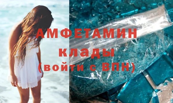 марки lsd Абинск