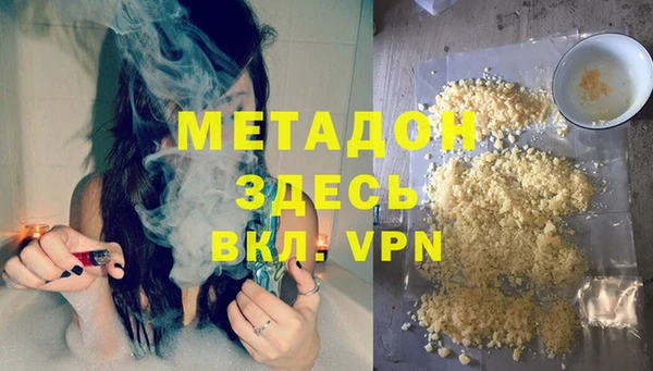 хмурый Абдулино