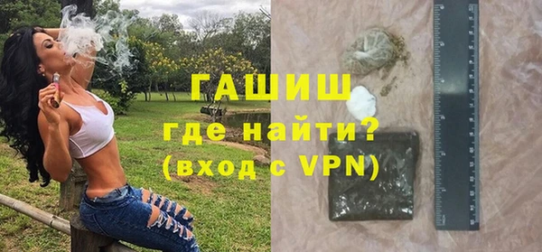 а пвп мука Алзамай