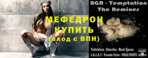 хмурый Абдулино
