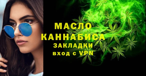 хмурый Абдулино