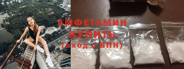 марки lsd Абинск