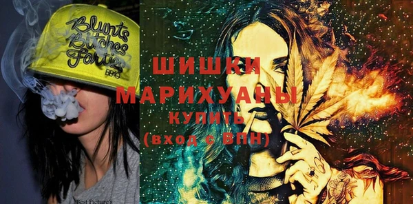 мет Сафоново