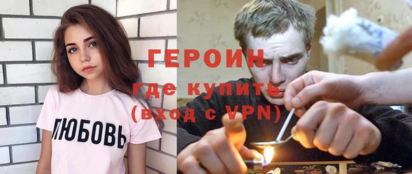 хмурый Абдулино