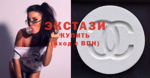 марки lsd Абинск