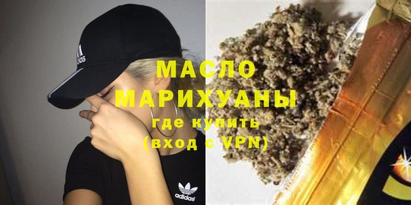 хмурый Абаза