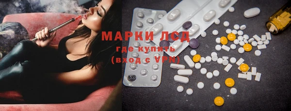 хмурый Абдулино