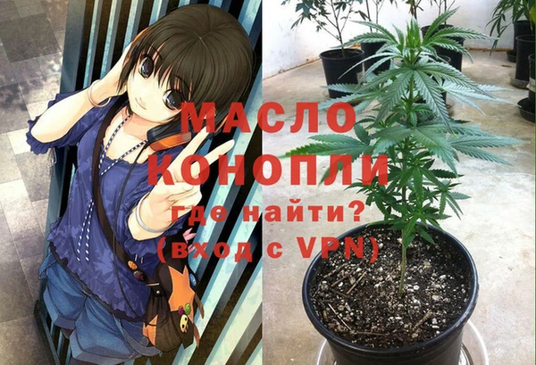 марки lsd Абинск