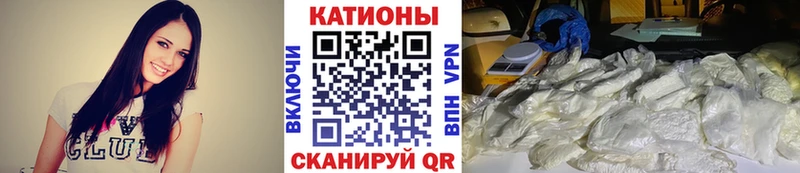 ссылка на мегу вход  Кедровый  дарк нет официальный сайт  наркота  МЯУ-МЯУ VHQ 