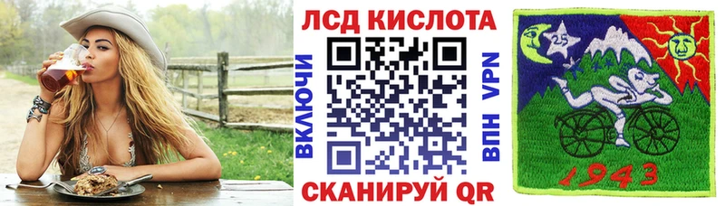 Наркотические марки 1,8мг  Кедровый 
